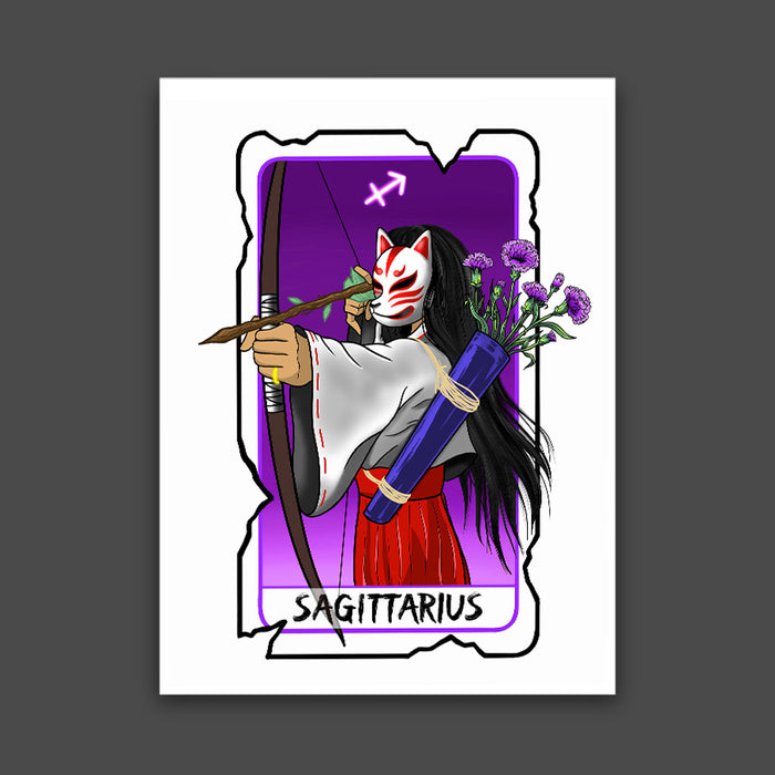 Sagittarius Zodiac Print